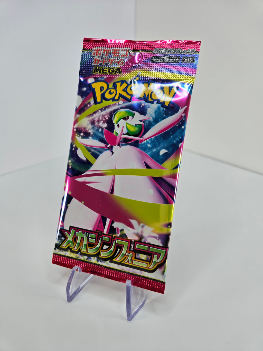 Pokémon Trading Card Game - [M1S / JP] Mega Symphonia Booster Pack