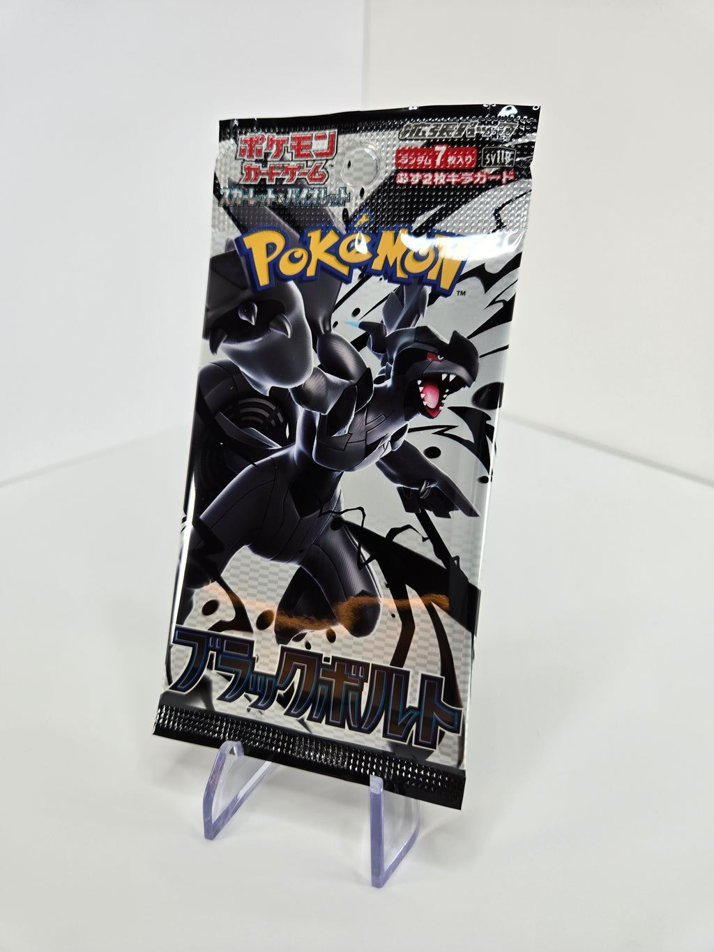 Pokémon Trading Card Game - [SV11B / JP] Black Bolt Booster Pack
