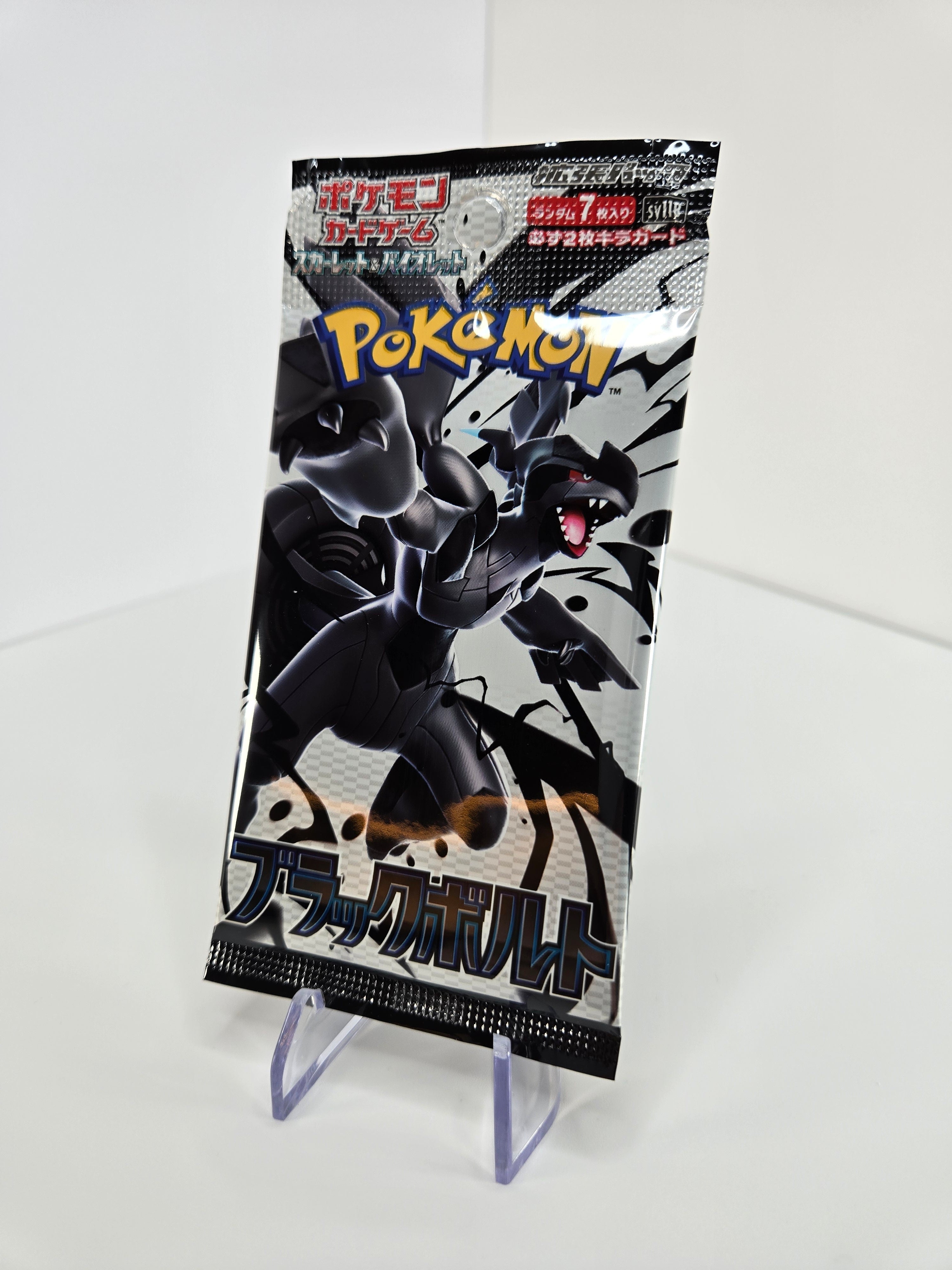Pokémon Trading Card Game - [SV11B / JP] Black Bolt Booster Pack