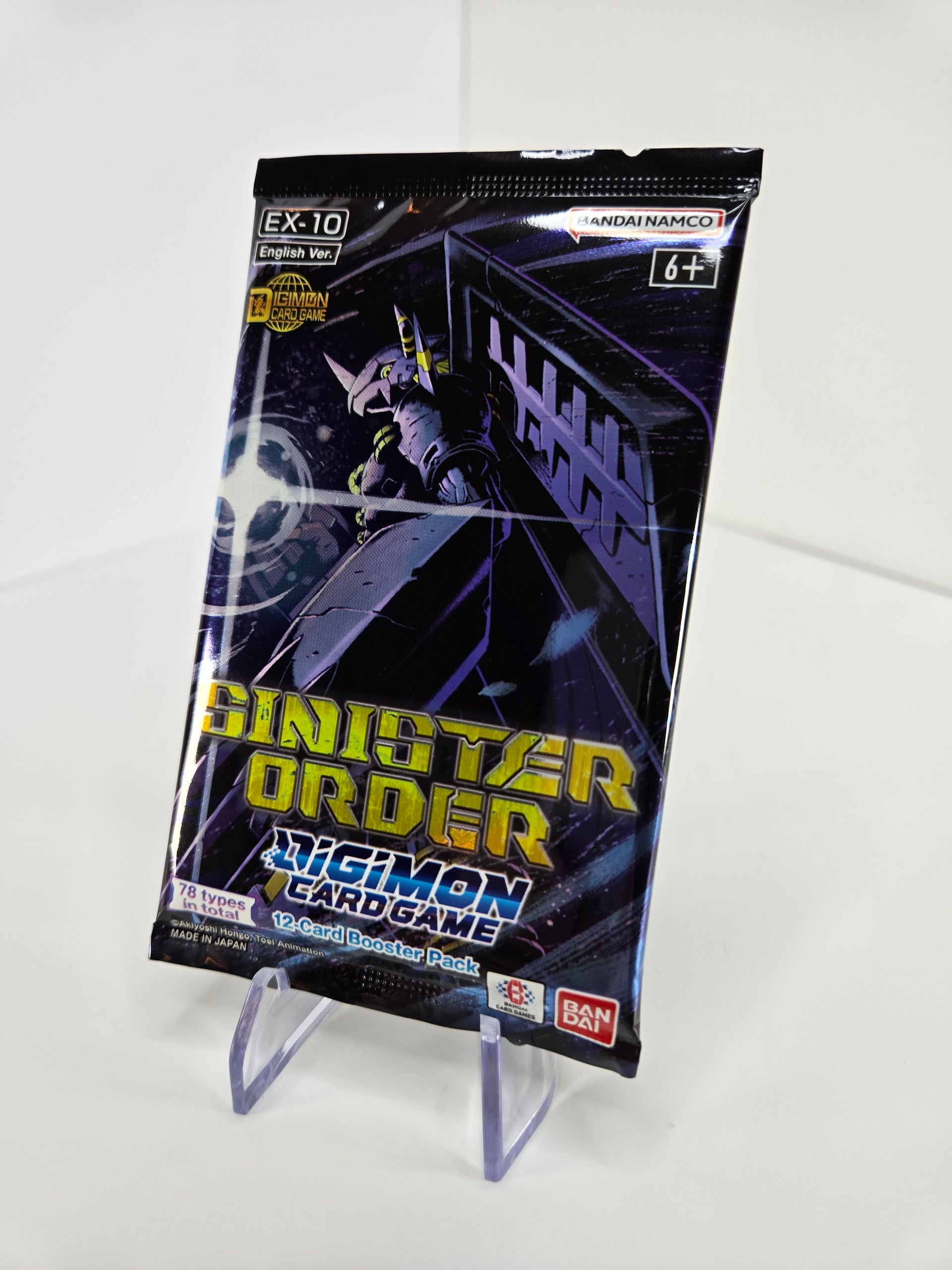 Digimon Card Game