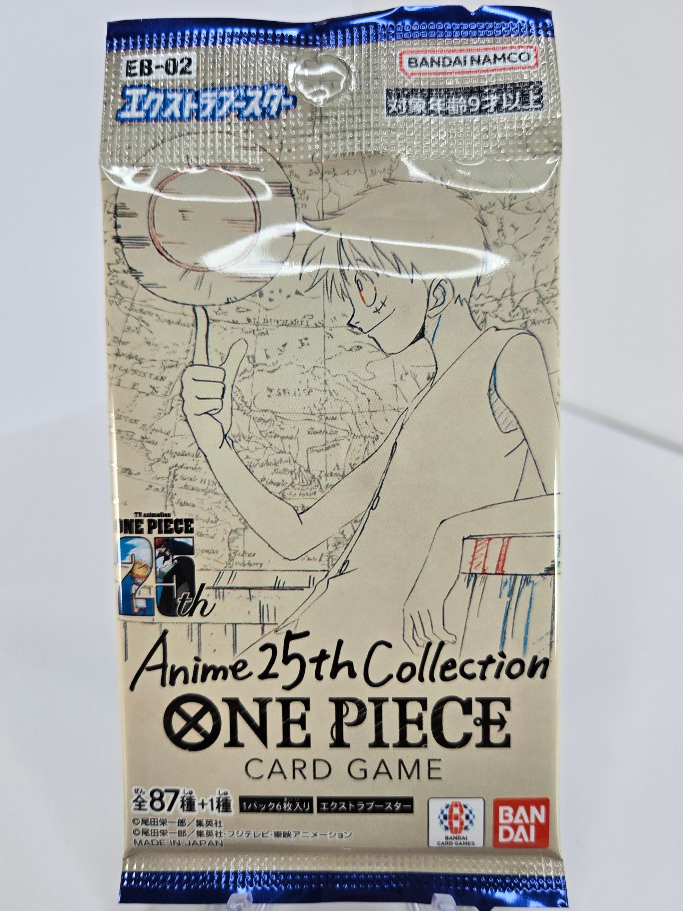 One Piece Card Game - [EB-02 / JP] Anime 25th Collection Booster Pack