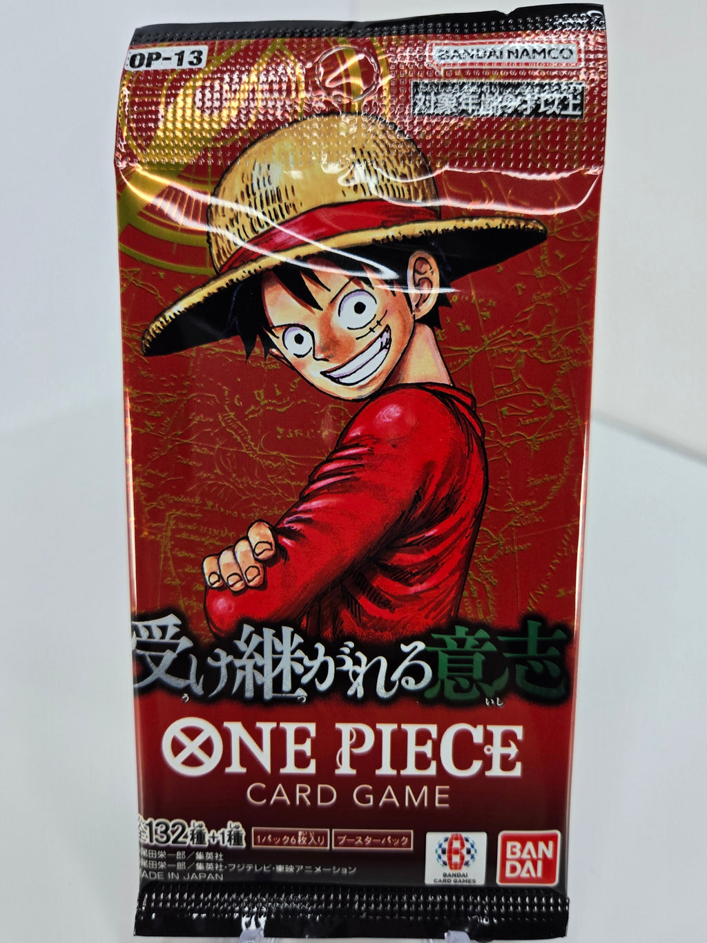 One Piece Card Game - [OP-13 / JP] Inherited Will Booster Pack