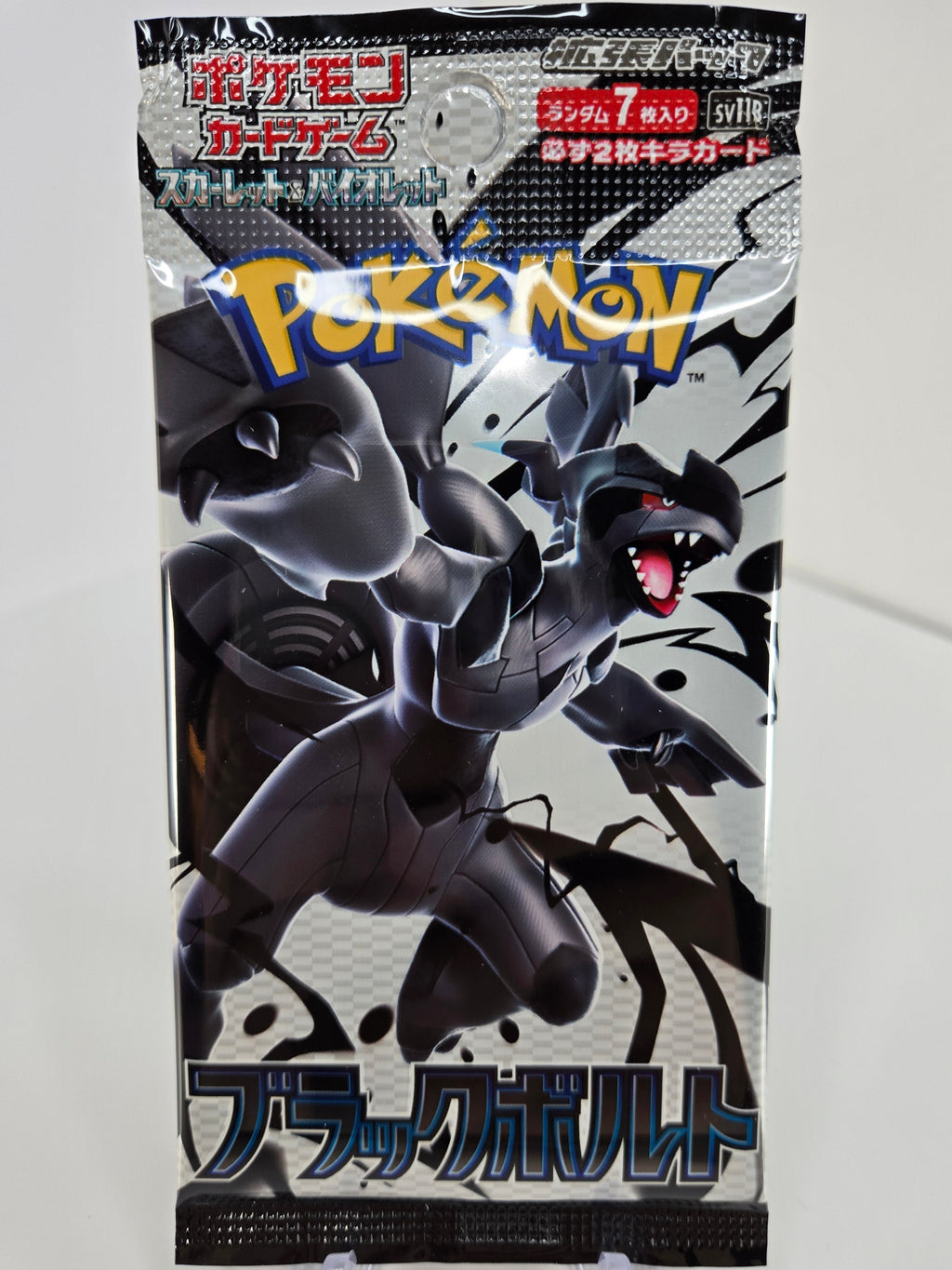 Pokémon Trading Card Game - [SV11B / JP] Black Bolt Booster Pack