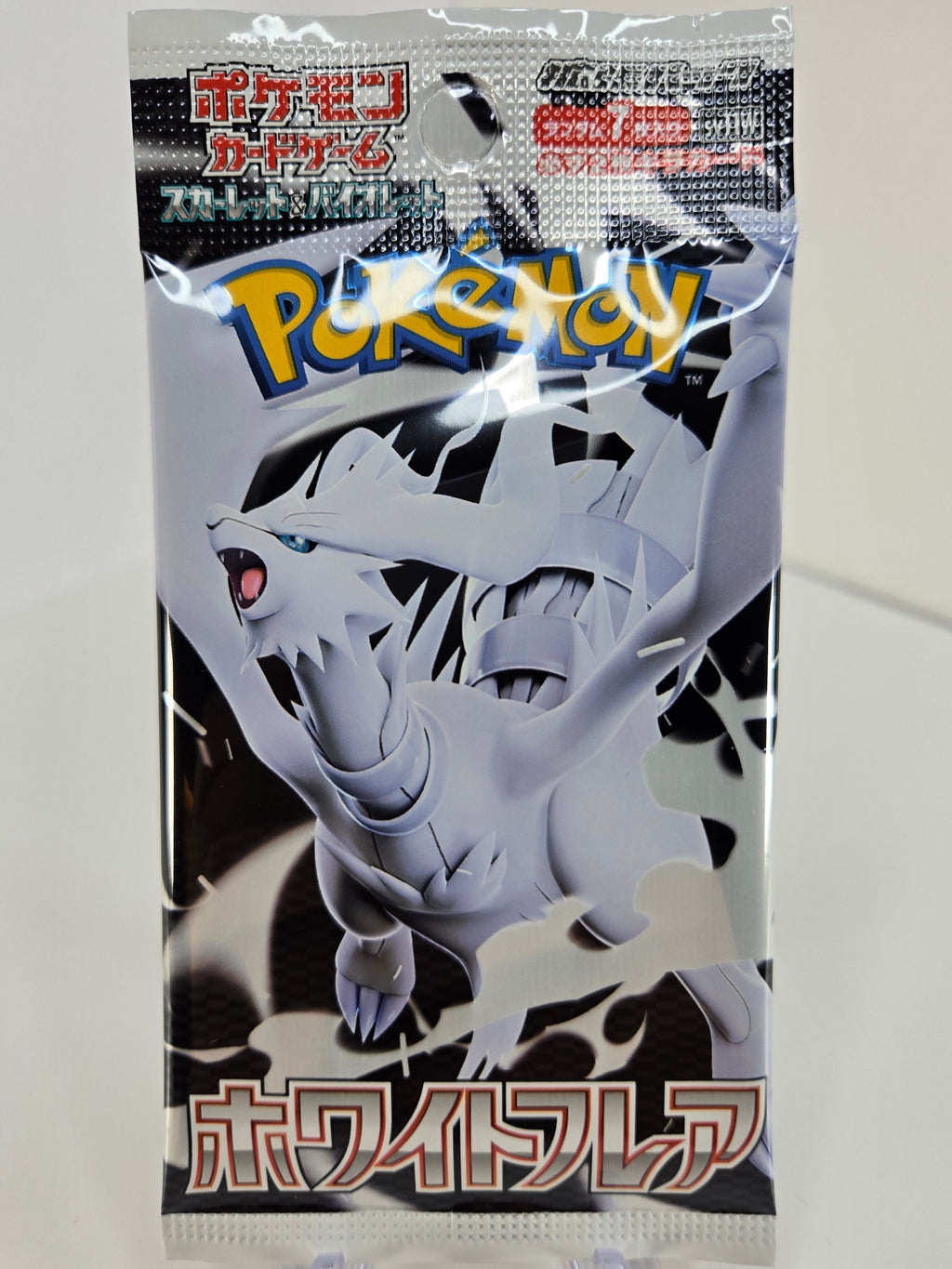 Pokémon Trading Card Game - [SV11W / JP] White Flare Booster Pack