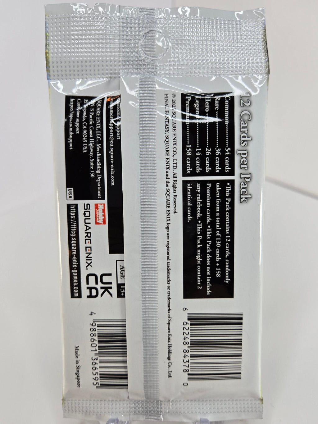 Final Fantasy Trading Card Game - [OPUS XX] Dawn of Heroes Booster Pack