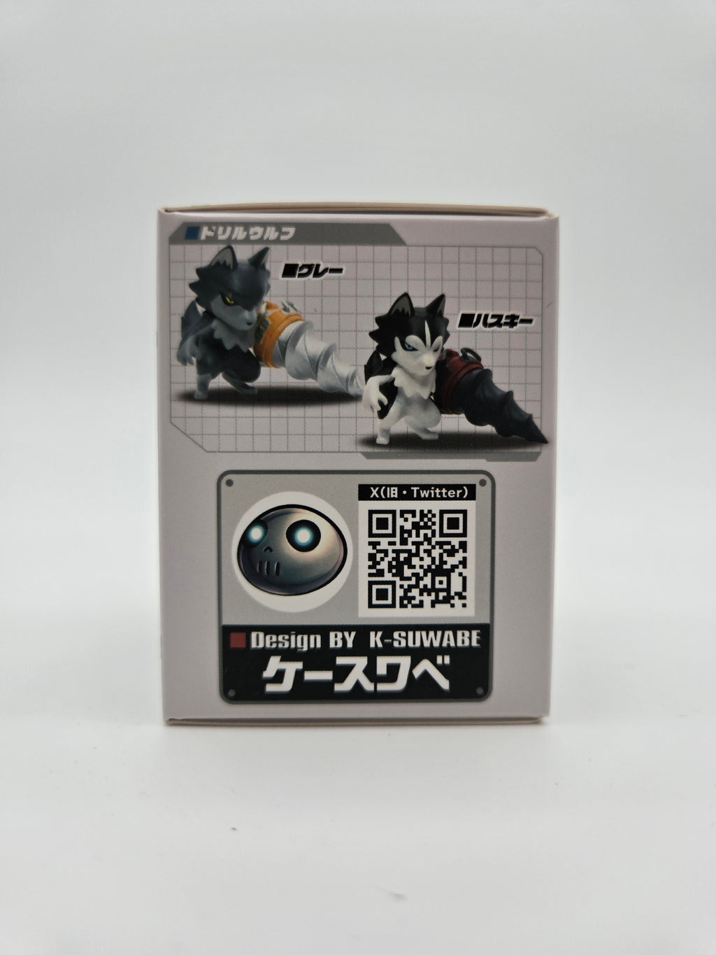 HMA Weapons and Animals (Series 2) -  Blind Box Mini-Figure