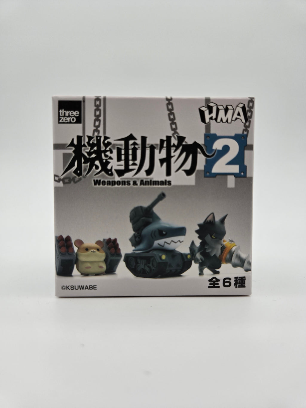 HMA Weapons and Animals (Series 2) -  Blind Box Mini-Figure