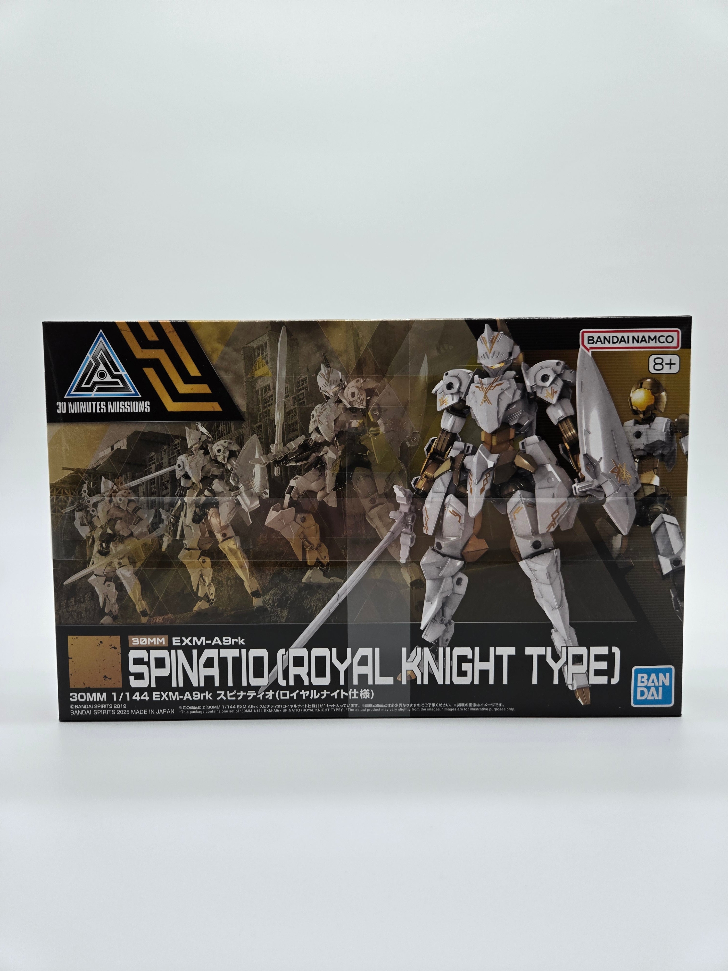 30 Minute Missions - [1:114 Scale] EXM-A9rk Spinatio Royal Knight Type Model Kit