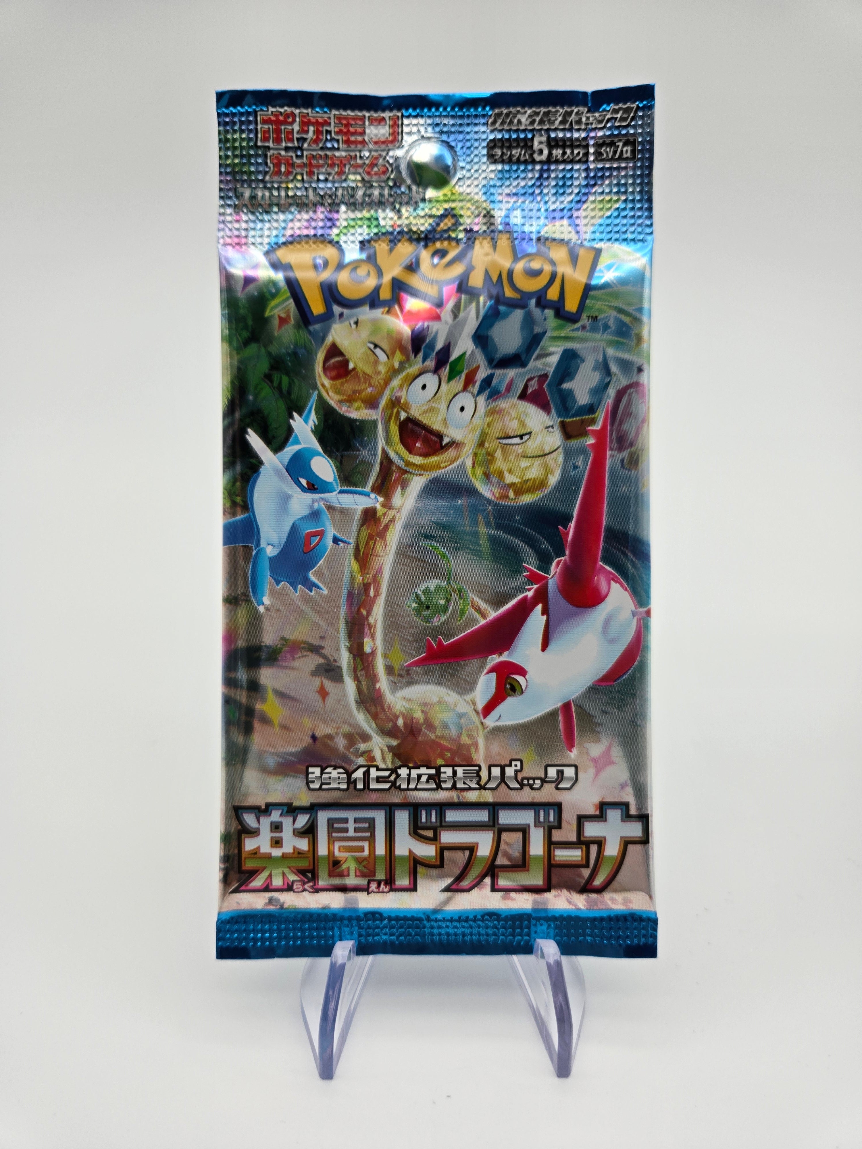 Pokémon Trading Card Game - [JP / SV7A] Paradise Dragona Booster Pack