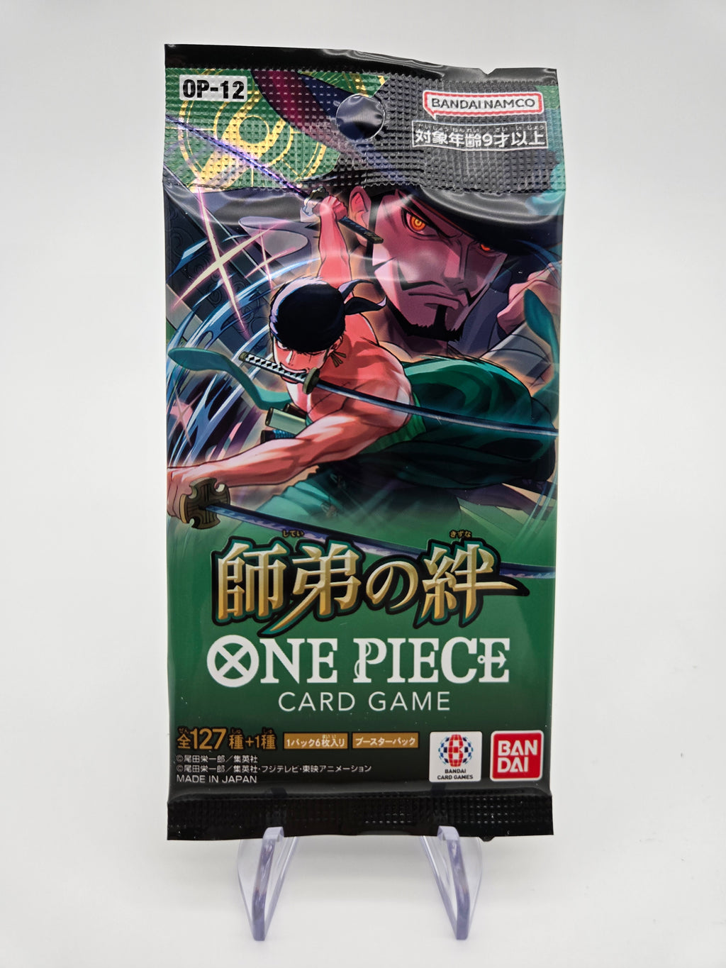 One Piece Card Game - [JP / OP-12] Legacy of the Master Booster Pack