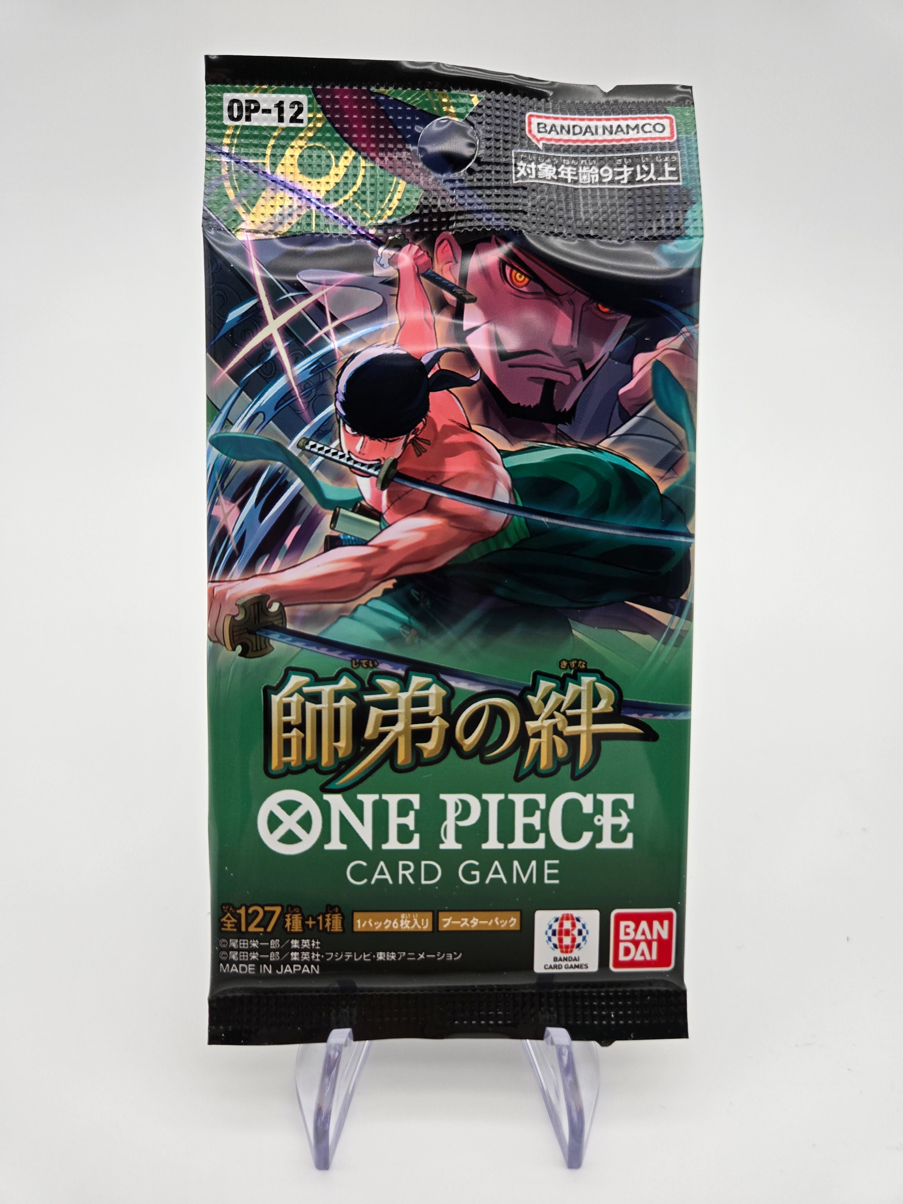 One Piece Card Game - [JP / OP-12] Legacy of the Master Booster Pack