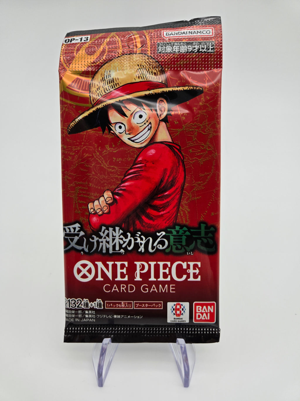 One Piece Card Game - [JP / OP-13] Inherited Will Booster Pack