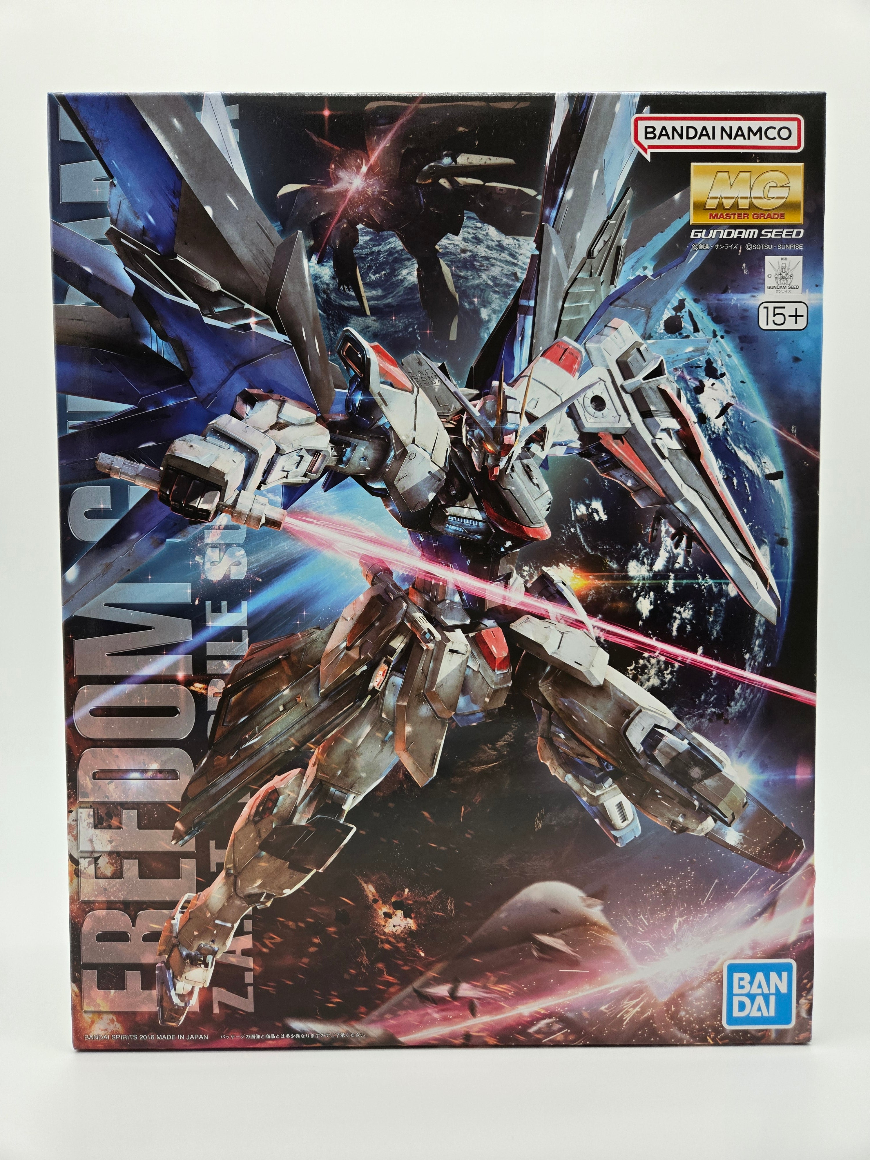 Mobile Suit Gundam - [Master Grade / 1:100 Scale] Freedom Gundam v2.0 Model Kit