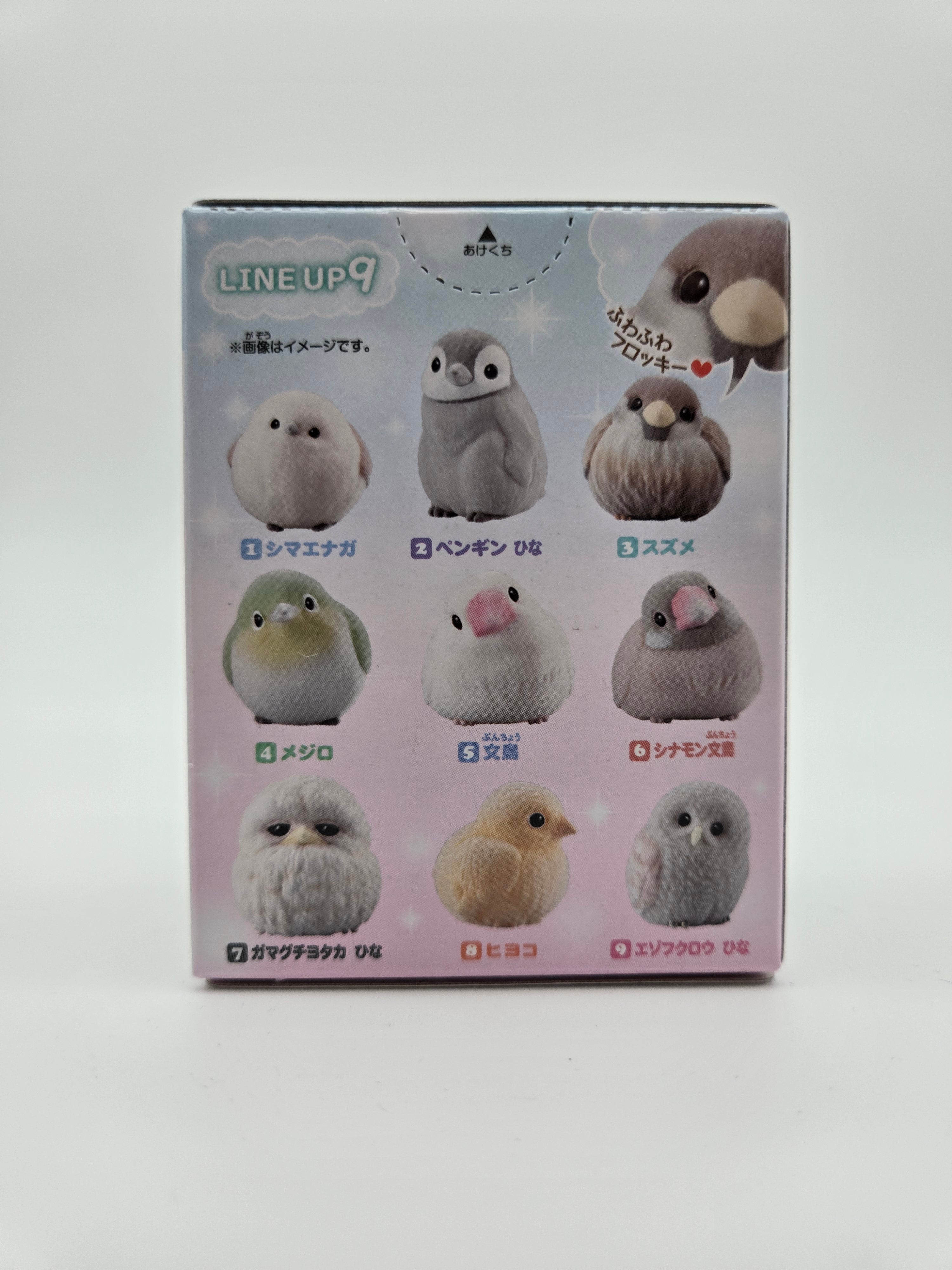 Tenori Friends (Flocked Birds Series) - Mini-Figure