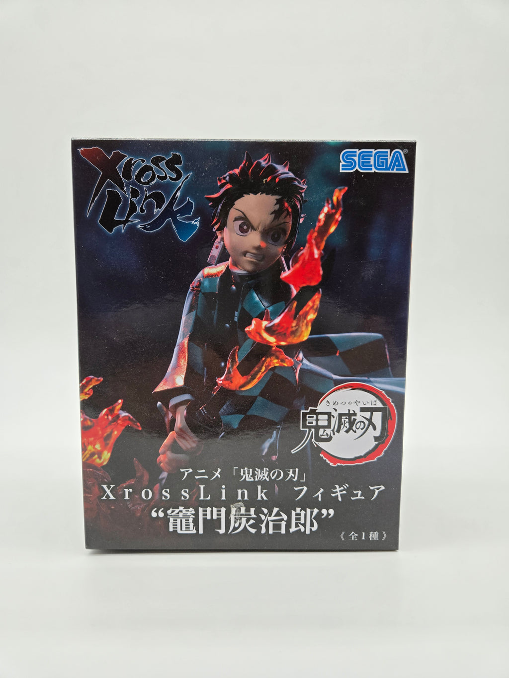 Demon Slayer / Kimetsu No Yaiba - Tanjiro Yamado Xross Link Figure