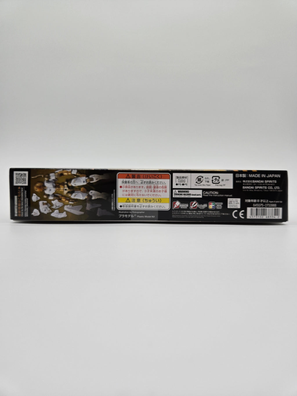 30 Minute Missions - [1:114 Scale] EXM-A9rk Spinatio Royal Knight Type Model Kit