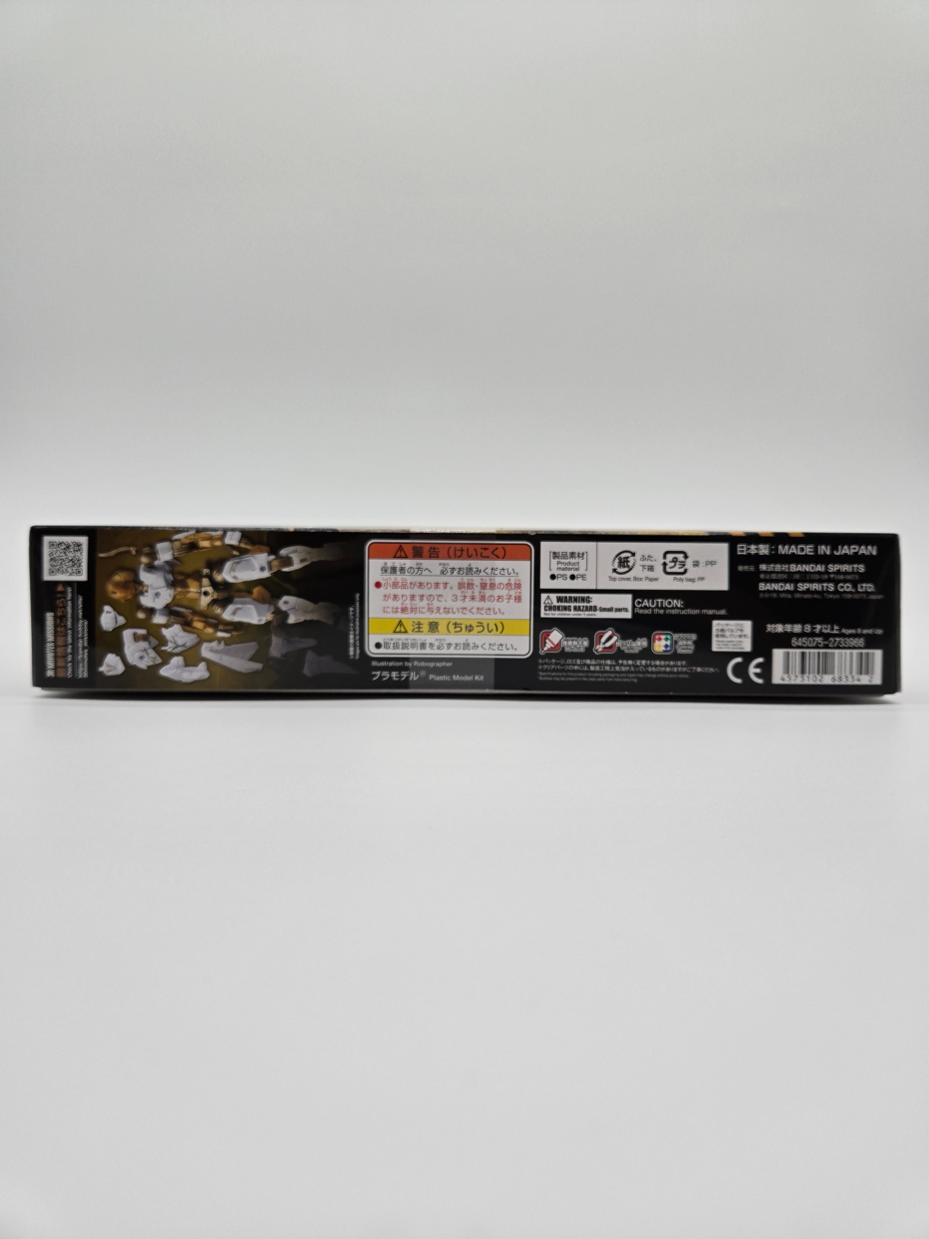 30 Minute Missions - [1:114 Scale] EXM-A9rk Spinatio Royal Knight Type Model Kit