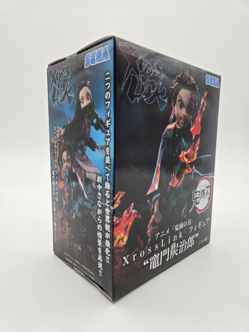 Demon Slayer / Kimetsu No Yaiba - Tanjiro Yamado Xross Link Figure