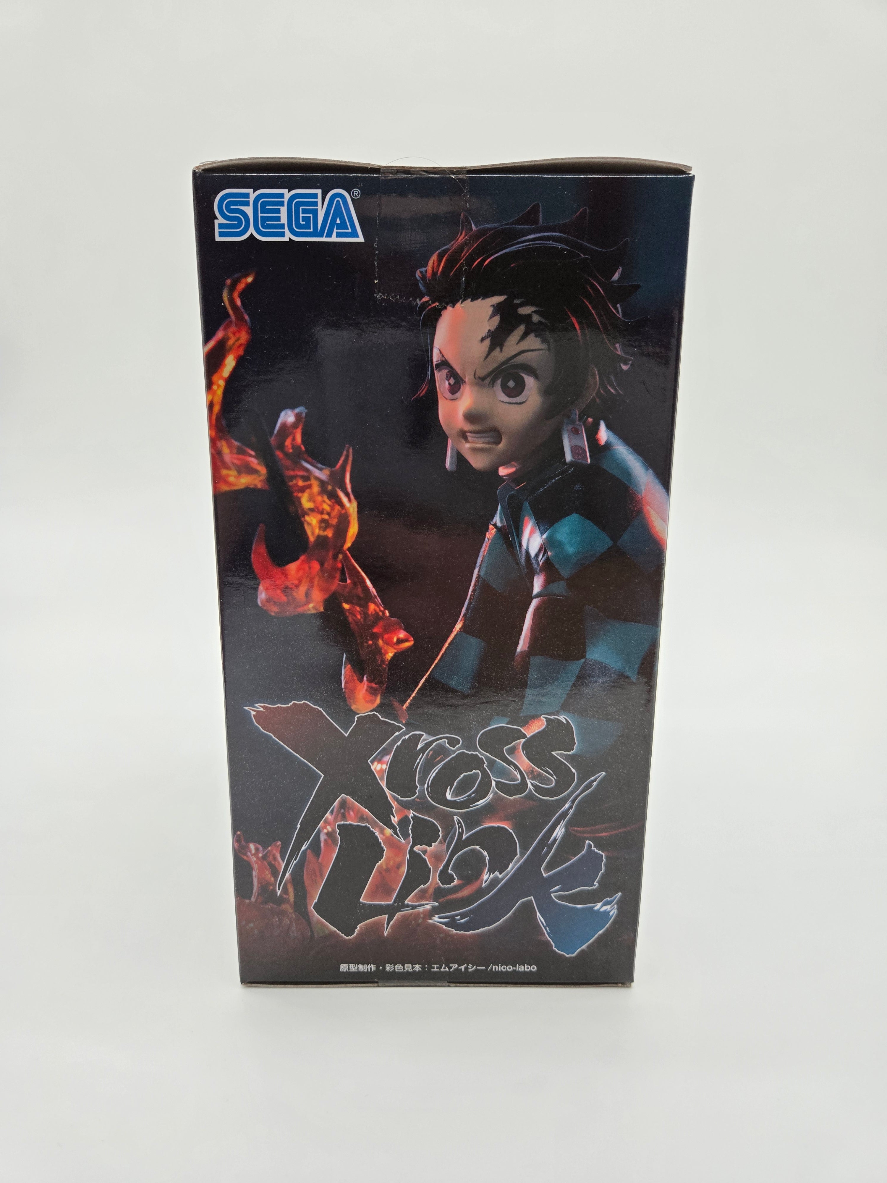 Demon Slayer / Kimetsu No Yaiba - Tanjiro Yamado Xross Link Figure