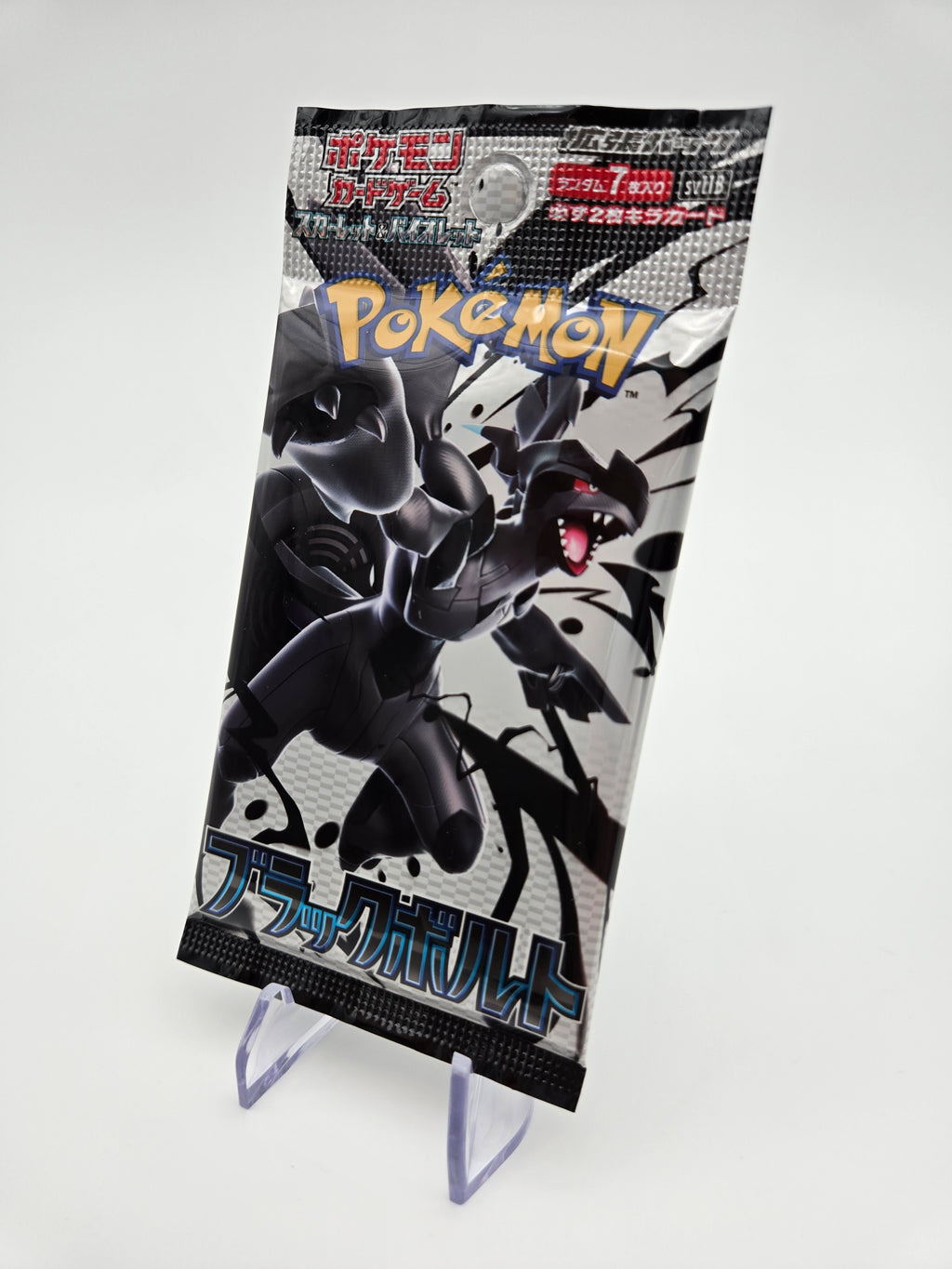 Pokémon Trading Card Game - [JP / SV11B] Black Bolt Booster Pack