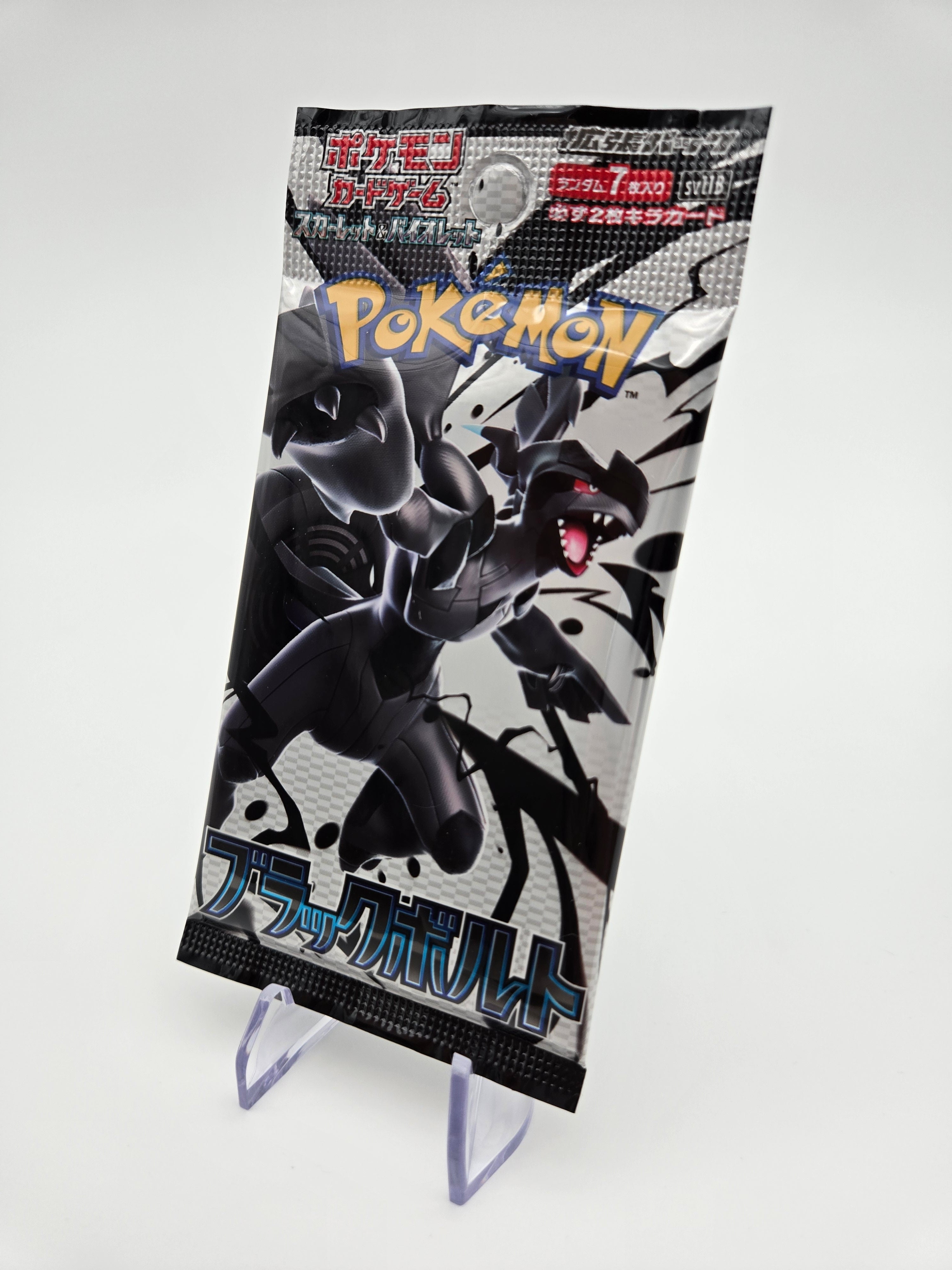 Pokémon Trading Card Game - [SV11B / JP] Black Bolt Booster Pack