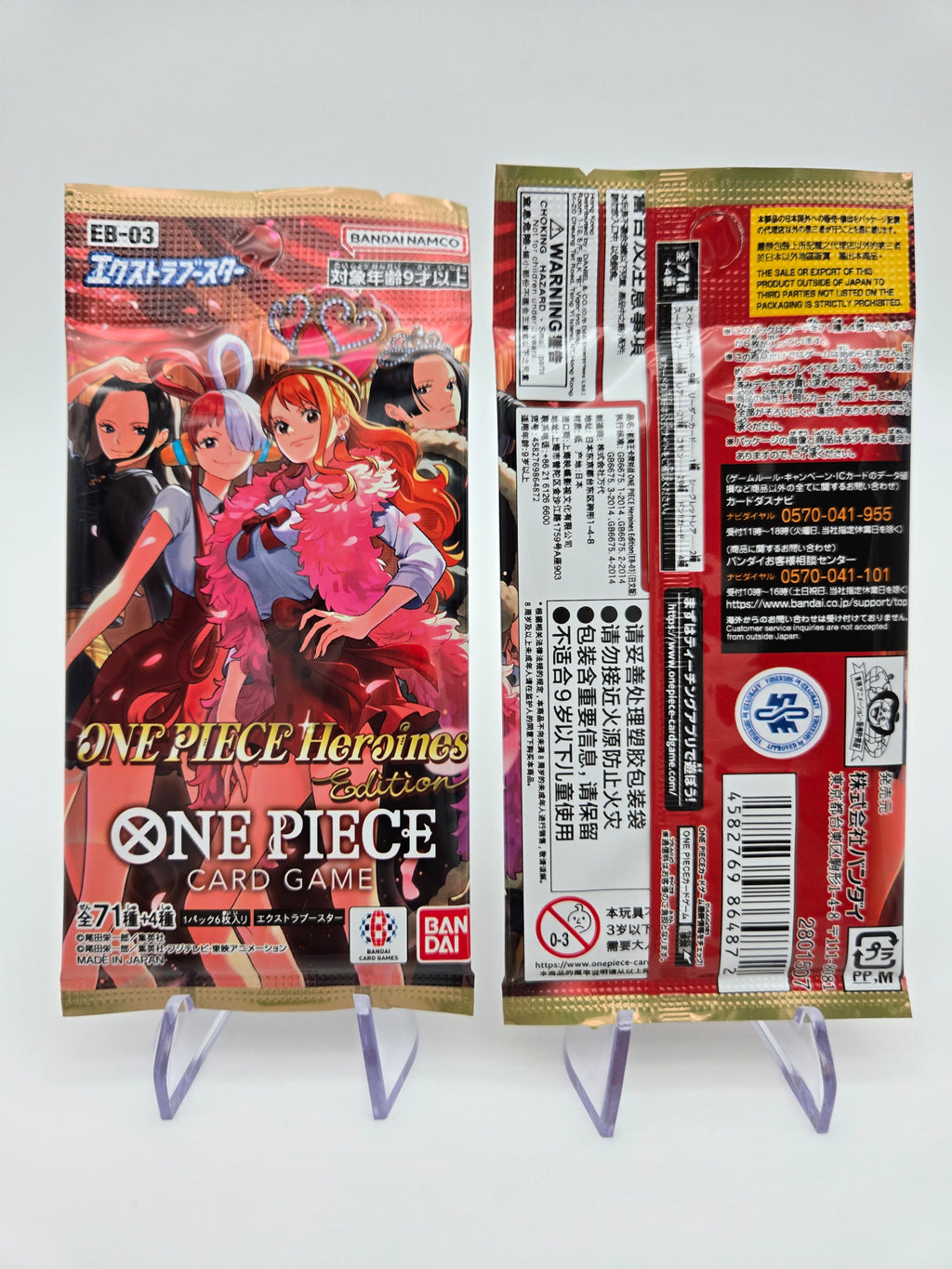 One Piece Card Game - [EB03 / JP] Heroines Edition Booster Pack