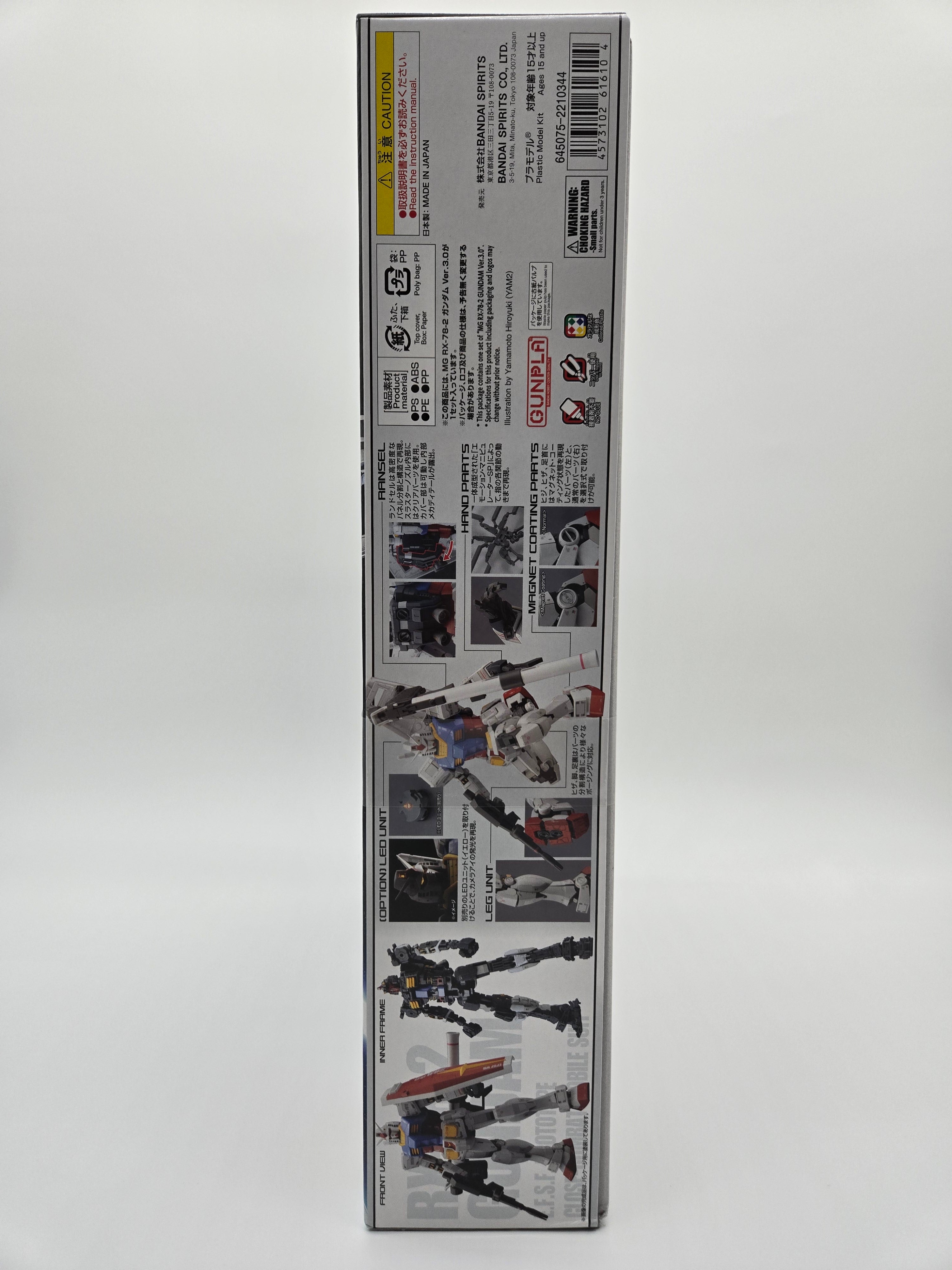 Mobile Suit Gundam - [Master Grade / 1:100 Scale] RX-78-2 Gundam v.3 Model Kit