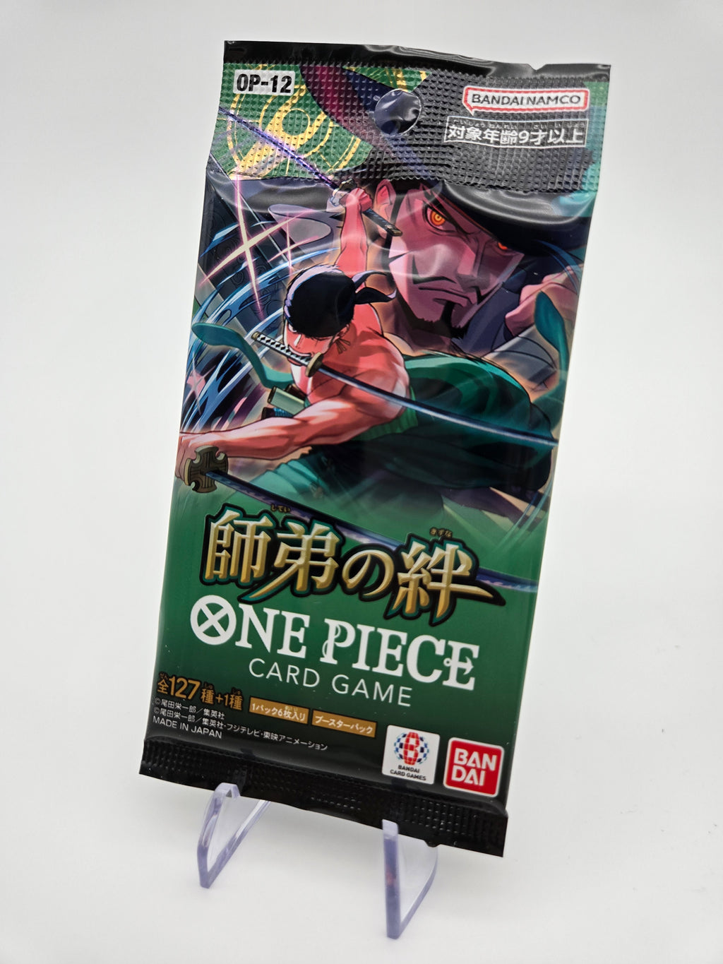 One Piece Card Game - [JP / OP-12] Legacy of the Master Booster Pack