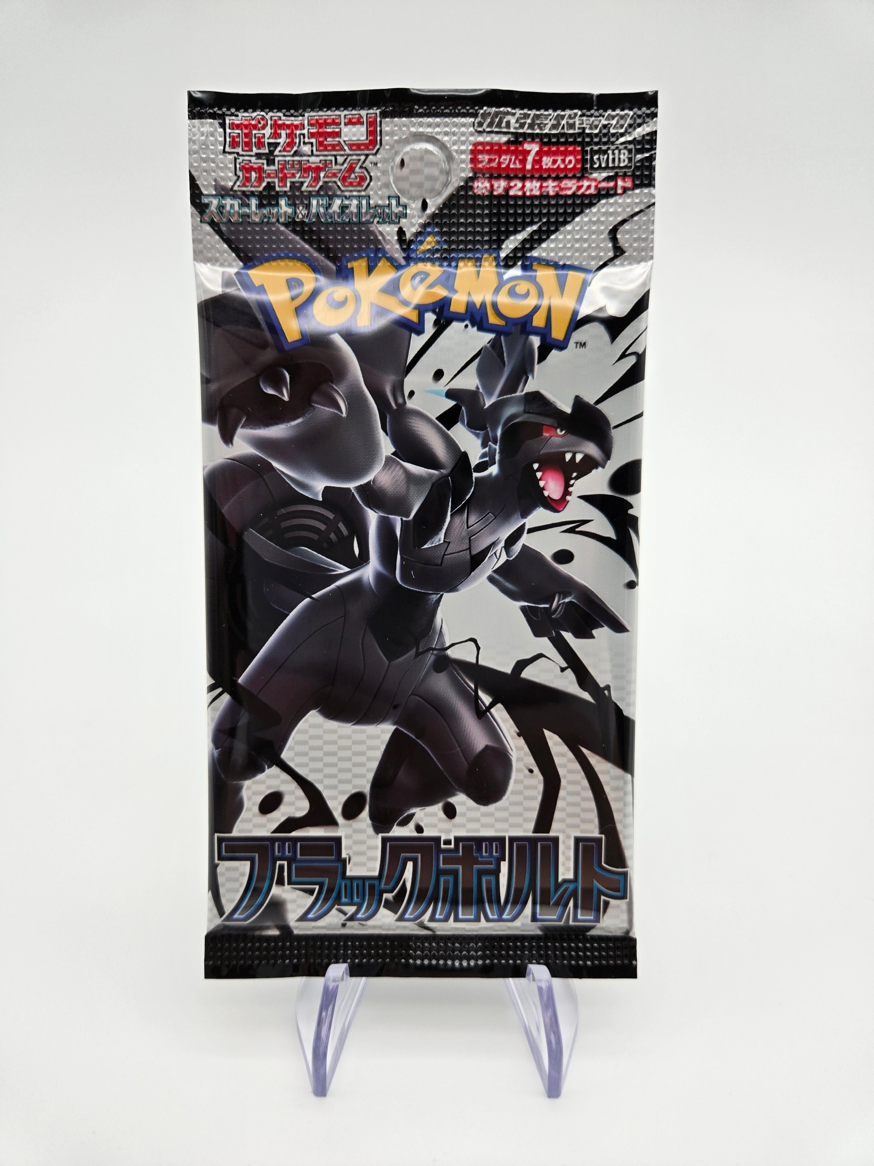 Pokémon Trading Card Game - [SV11B / JP] Black Bolt Booster Pack